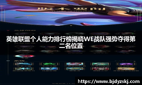 jinnian金年会官网
