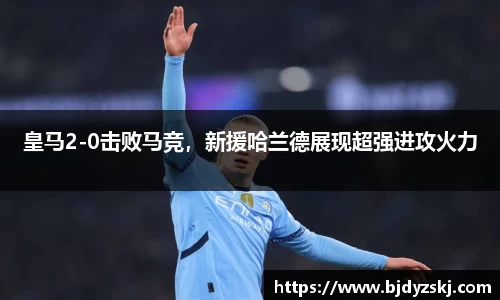 金年会官网