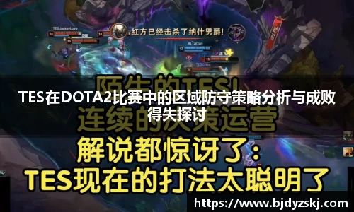 金年会金字招牌