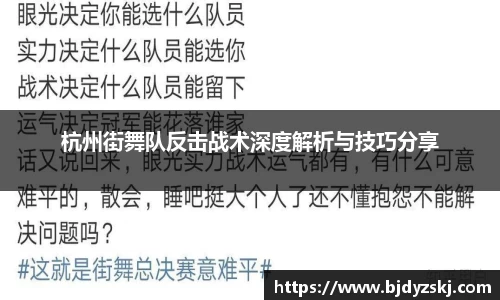 jinnian金年会官网