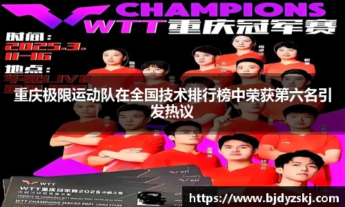 金年会官网