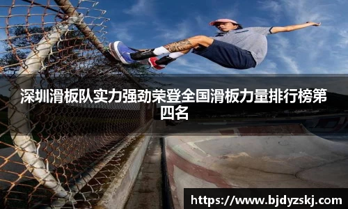 jinnian金年会官网