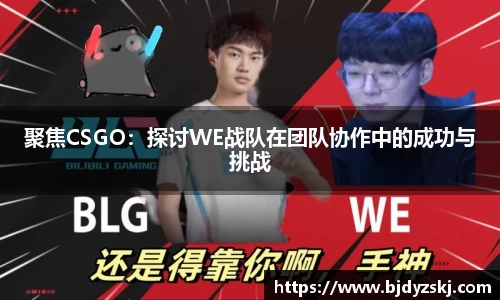jinnian金年会官网