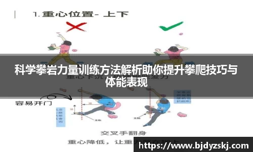 jinnian金年会官网