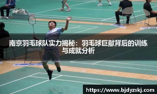 jinnian金年会官网