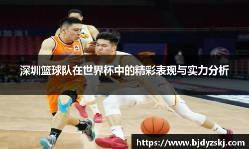 jinnian金年会官网