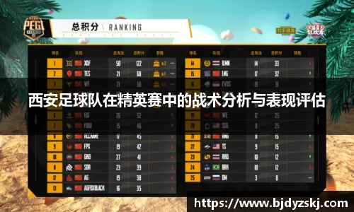 金年会金字招牌