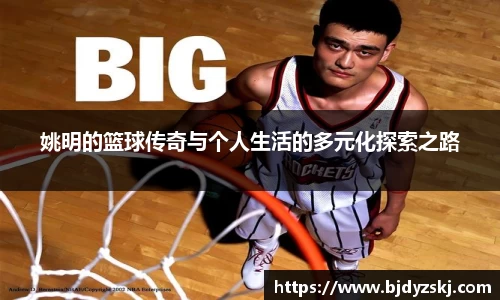 jinnian金年会官网