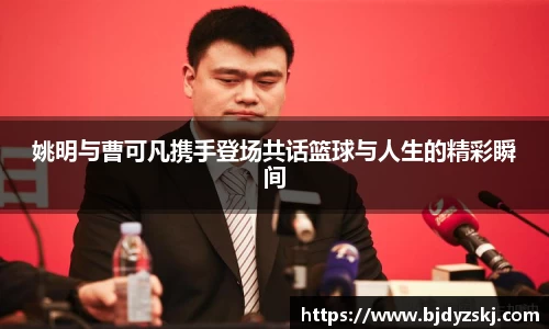 金年会金字招牌