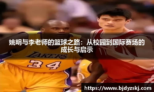 金年会官网