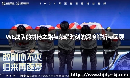 金年会金字招牌