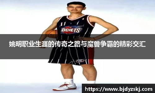 jinnian金年会官网