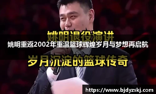 金年会金年会·jinnian(金字招牌)诚信至上