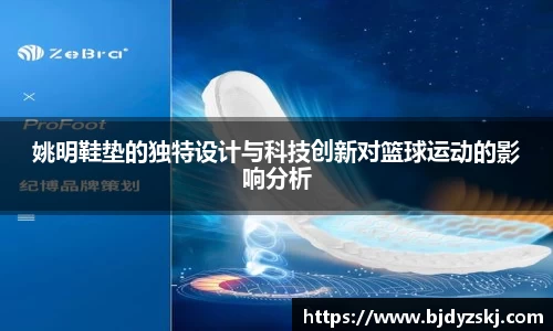 金年会官网