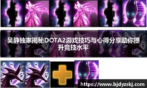 jinnian金年会官网