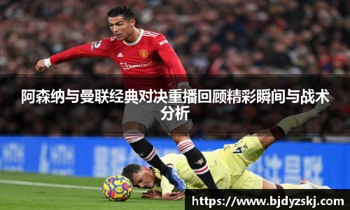 金年会金字招牌