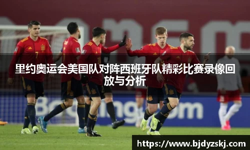 金年会官网