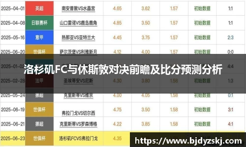金年会金字招牌