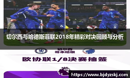 jinnian金年会官网