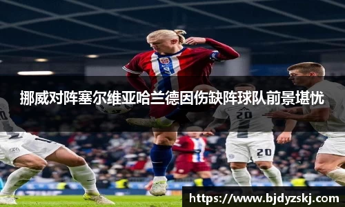 jinnian金年会官网