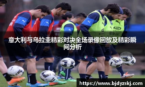 金年会金字招牌