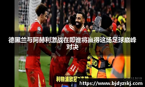 金年会官网