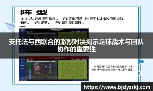 jinnian金年会官网