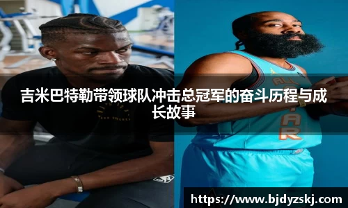 金年会官网