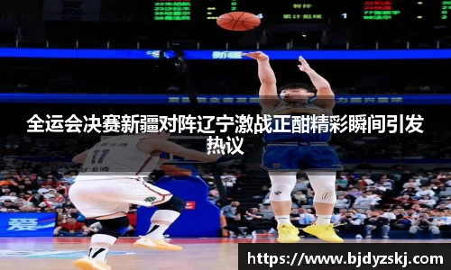 金年会官网