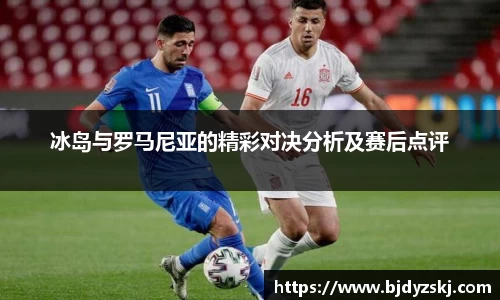金年会官网