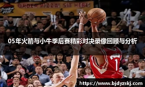 金年会官网