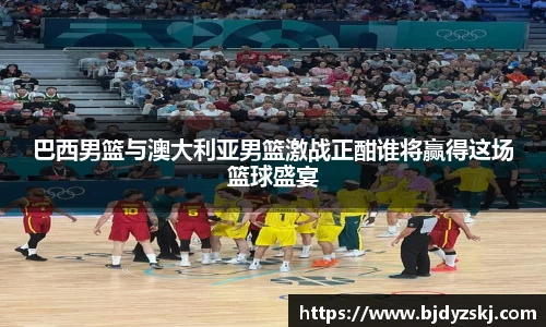 金年会官网