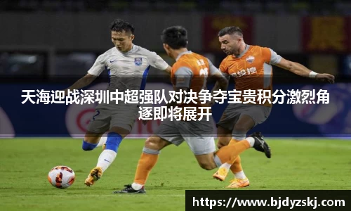 jinnian金年会官网