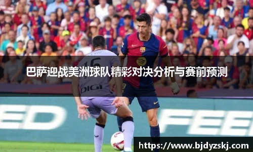 jinnian金年会官网