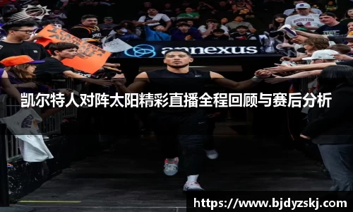 金年会金字招牌