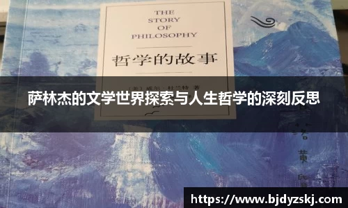 金年会官网