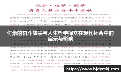 金年会官网