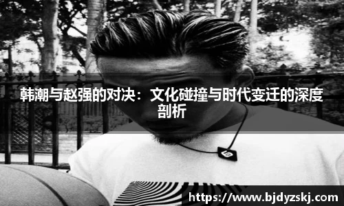 金年会官网